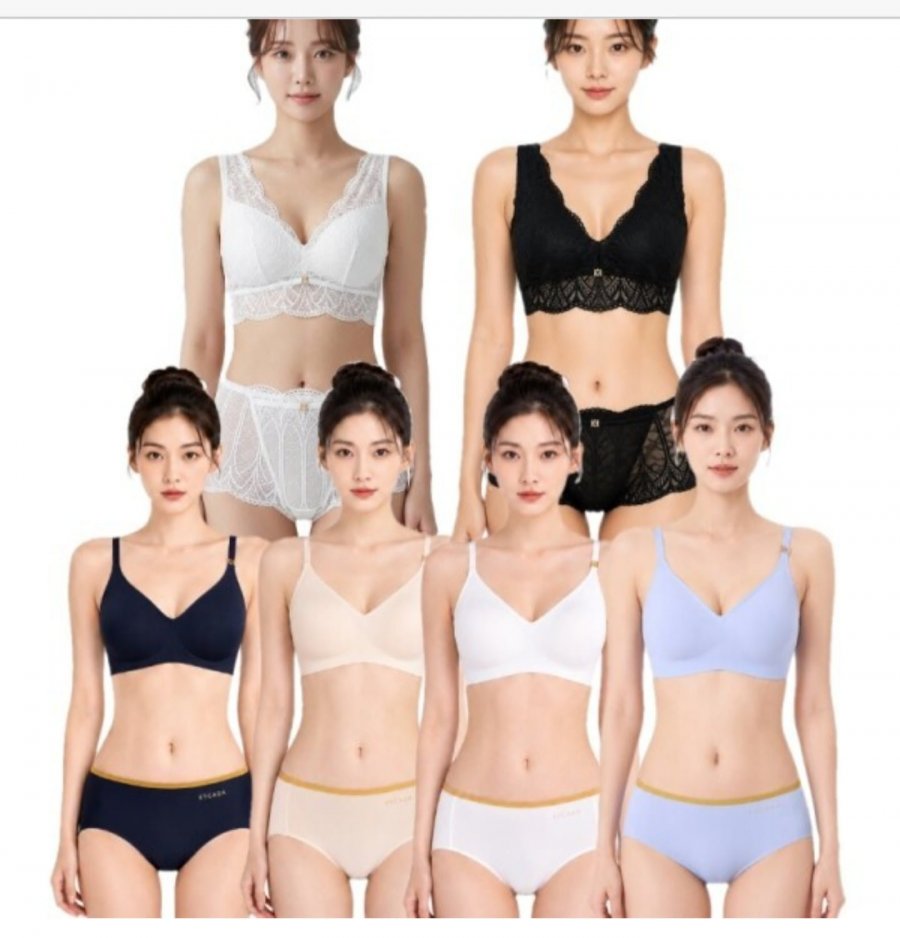 CÓ bộ áo ngực + quần lót