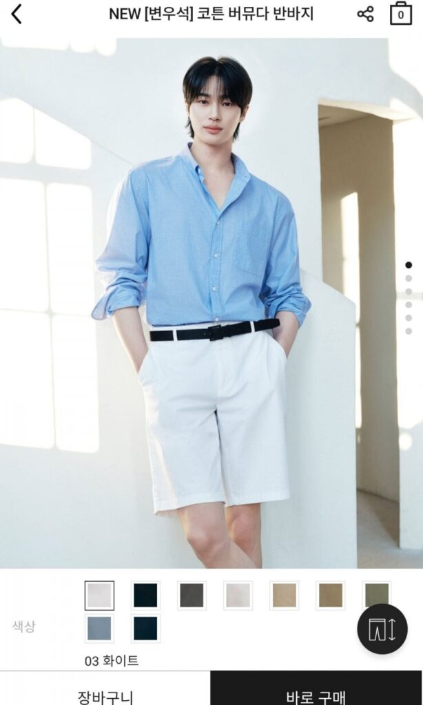 quần short bermuda cotton