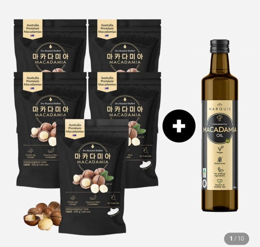 5 túi mắc ca rang nguyên hạt 200g từ Úc + (Tặng) 1 chai dầu mắc ca 500ml