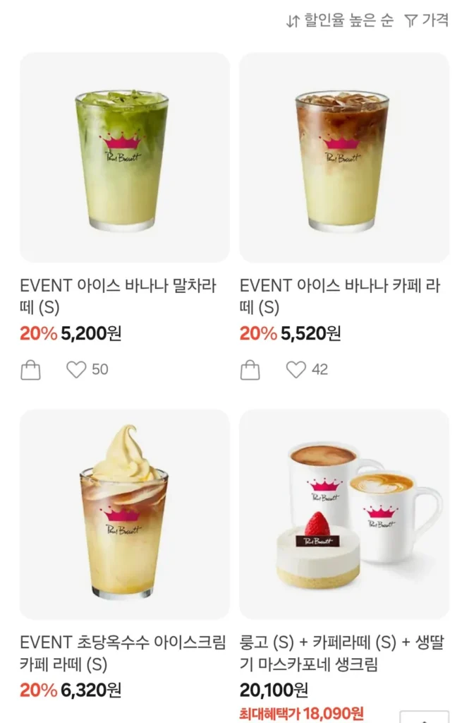 Paul Bassett Matcha Latte chuối đá và 20%