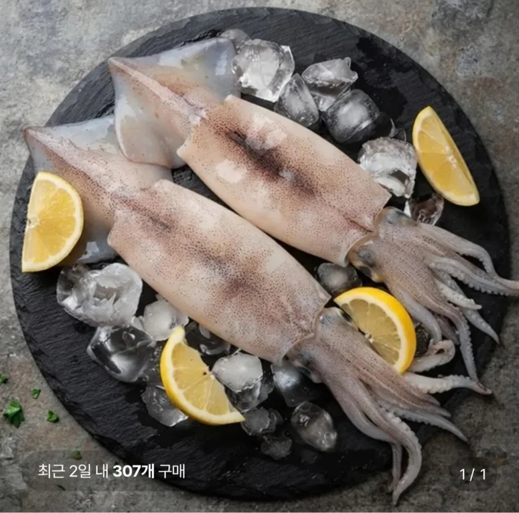 Mực nguyên con chế biến tự nhiên đông lạnh nhanh 220g 4 gói