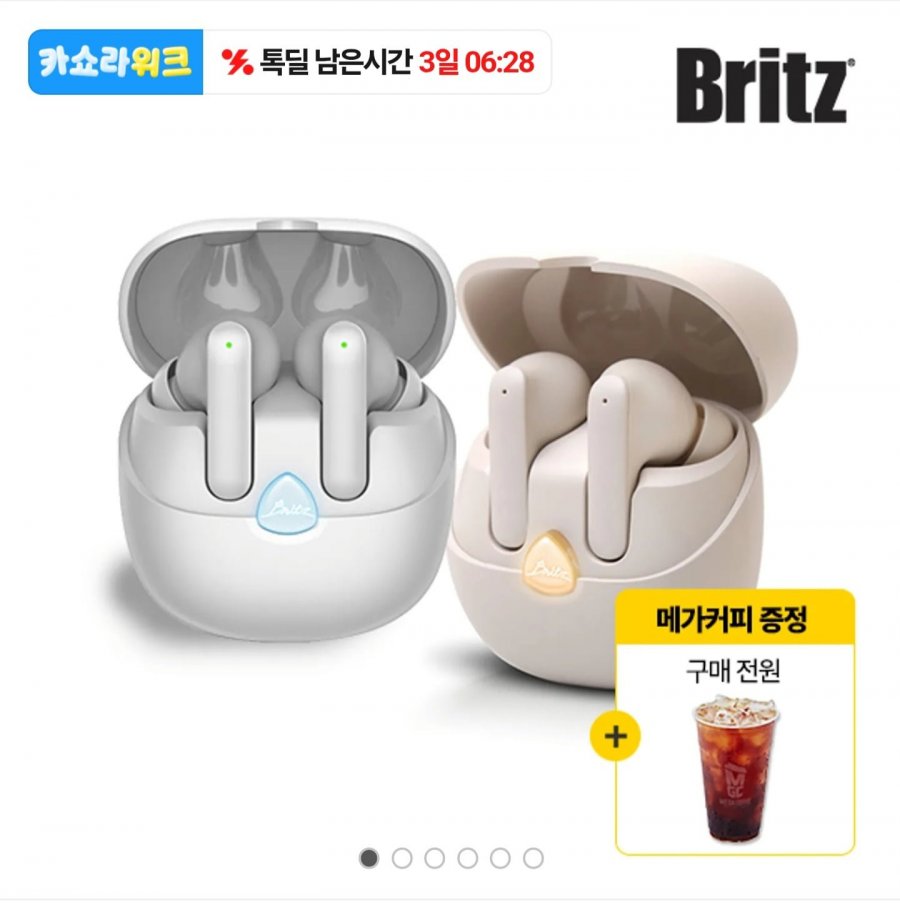 Tai nghe Bluetooth V5.4 khử tiếng ồn chủ động Britz BZ-EV7, v.v.