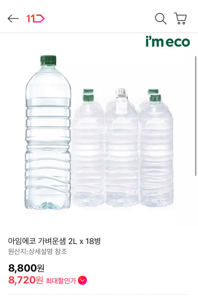 [11th Street] Tôi là Eco Light Sam 2L 18 chai (8.720 won / miễn phí vận chuyển)