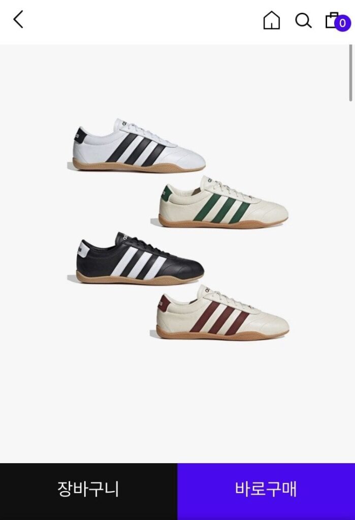 Giày thể thao Adidas Grand Court LO
