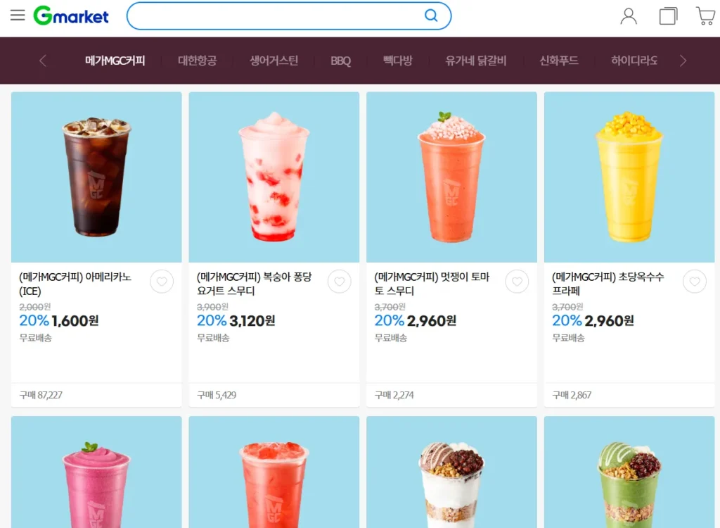 Giảm giá 20% cho nhiều dòng Gmarket Mega Coffee
