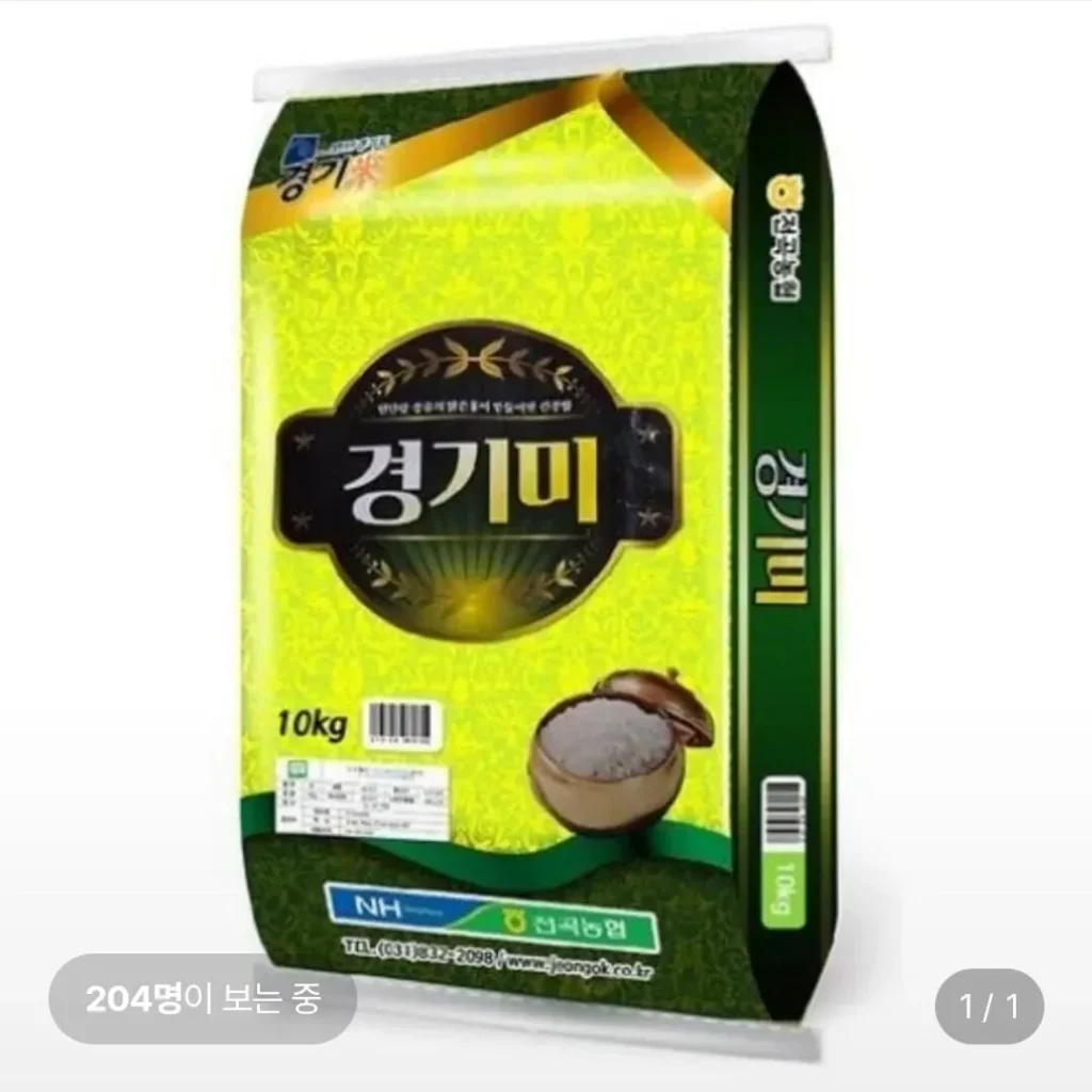 Gạo mới 25 năm Gạo Gyeonggi Gạo Yeonjin 10kg