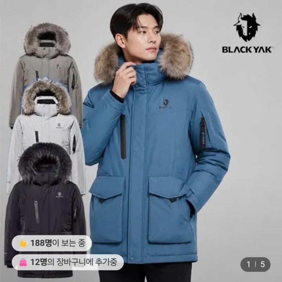Áo khoác giữ nhiệt Black Yak Reverse Season Unisex Gore-Tex Down M Hima GTX