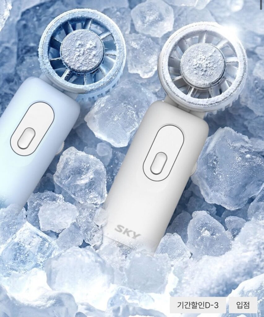 Quạt làm mát bằng đá Sky Wind 1+1