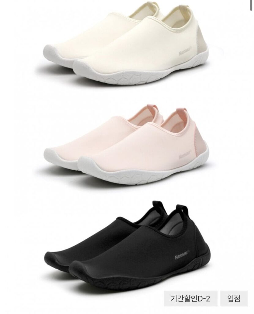 Giày thủy sinh unisex chơi nước