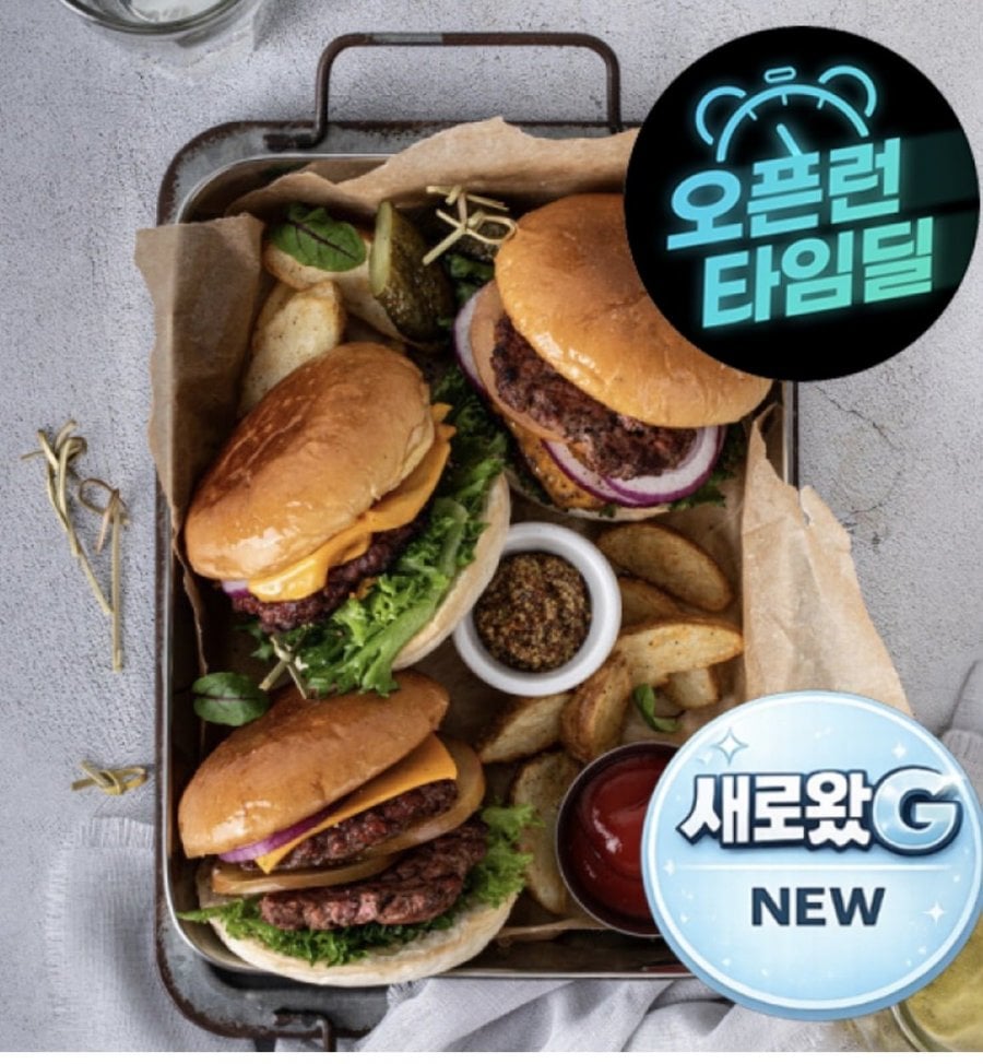 Frank Burger Brioche Burger Bun 68g x 8 + Miếng Bò 100g x 8