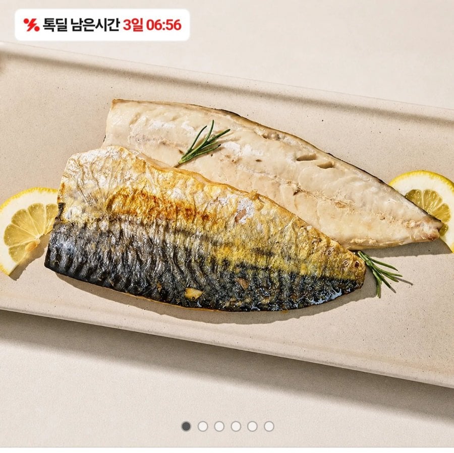 650g cá thu không xương Na Uy