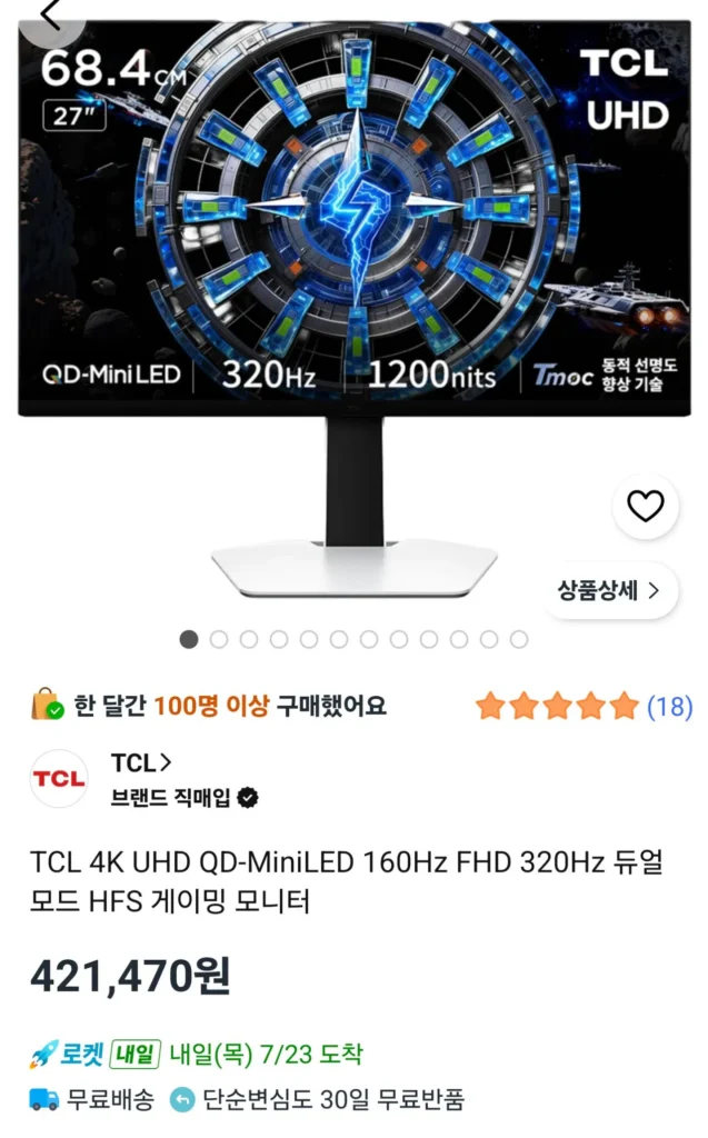 [Màn hình 4K QD-MiniLED] TCL 27C2A