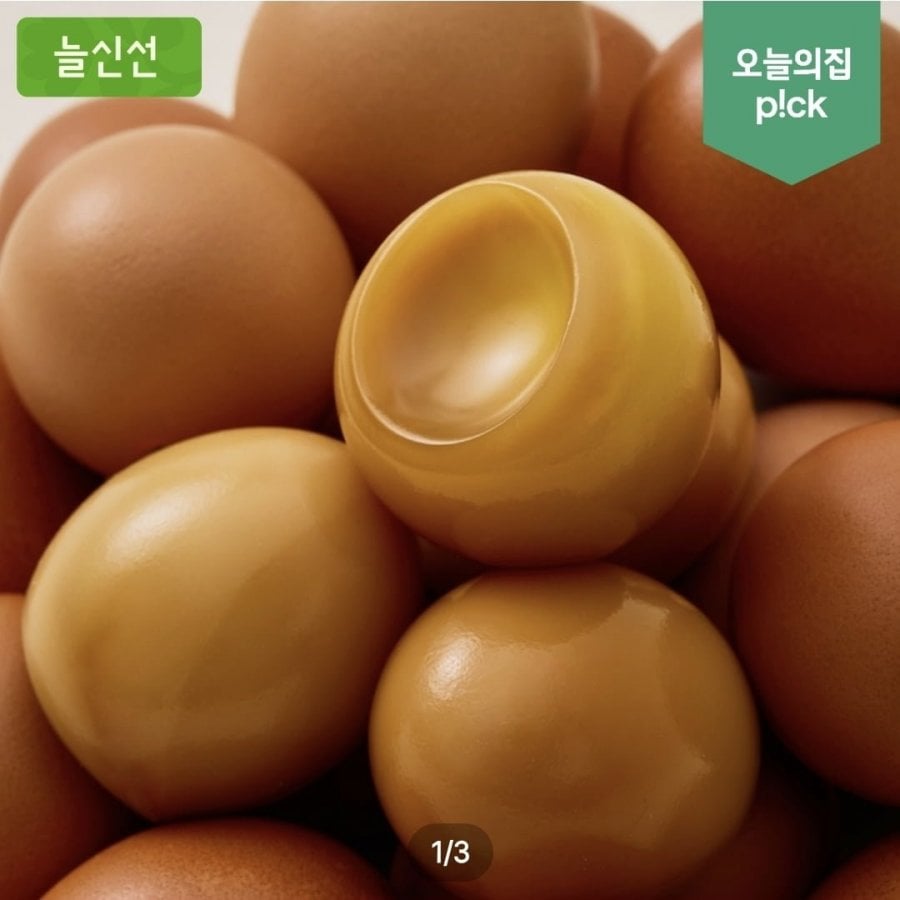 60 quả trứng nướng