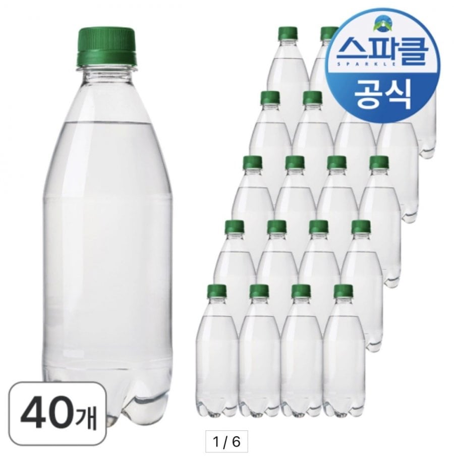 Nước có ga có ga Sparkle 500ml 40 chai
