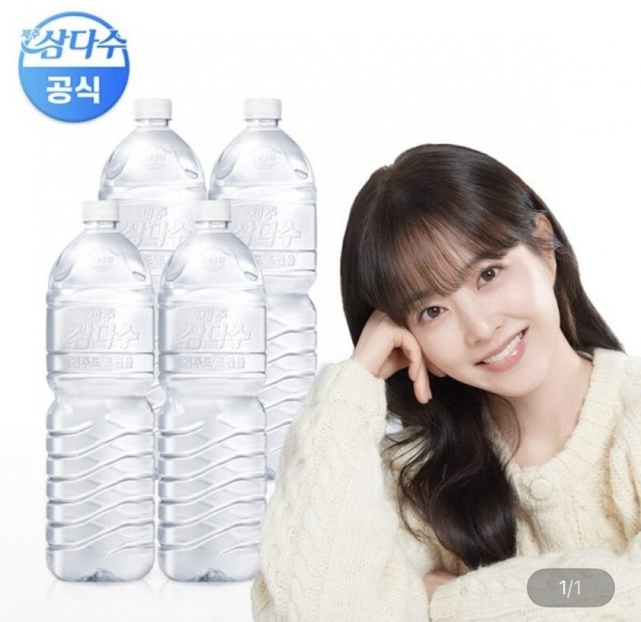 Jeju Samdasoo 2L 24 gói