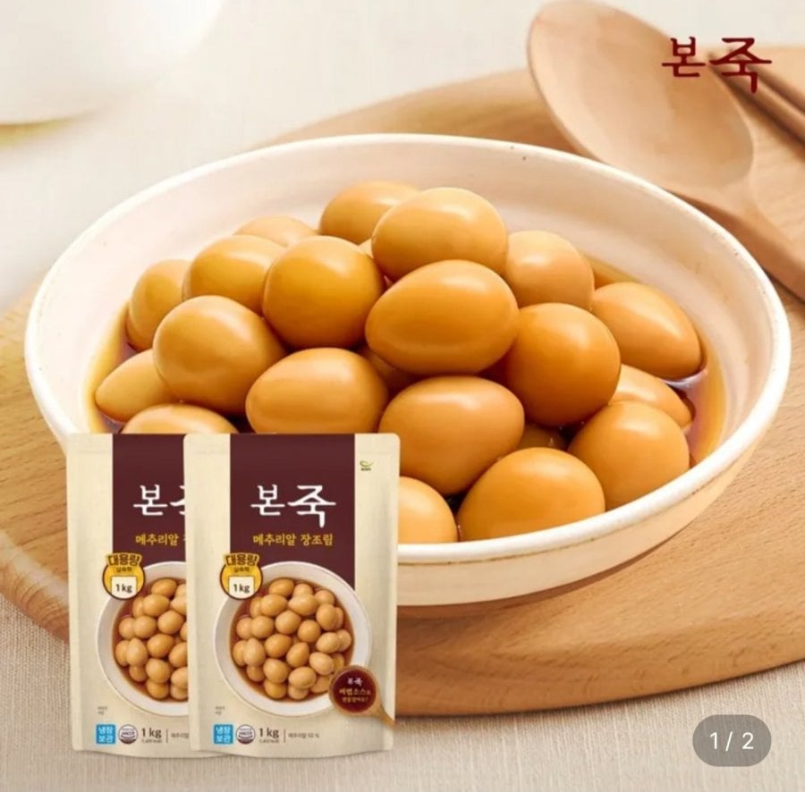 Trứng cút om Bonjuk 1kg 4 gói