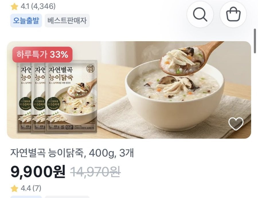 Cháo gà Jayeonbyeolgok Neungi, 400g, 3 miếng