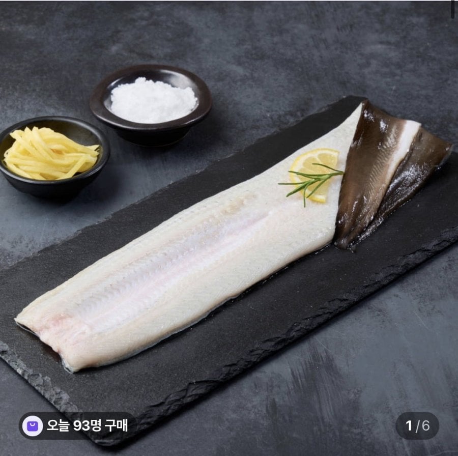 Lươn nước ngọt Japonica Pungcheon nội địa 1kg (700g sau khi làm sạch)