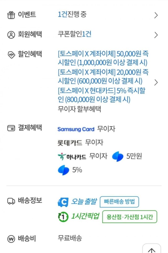 LG Gram AI AMD 14ZD95U-GX5WK