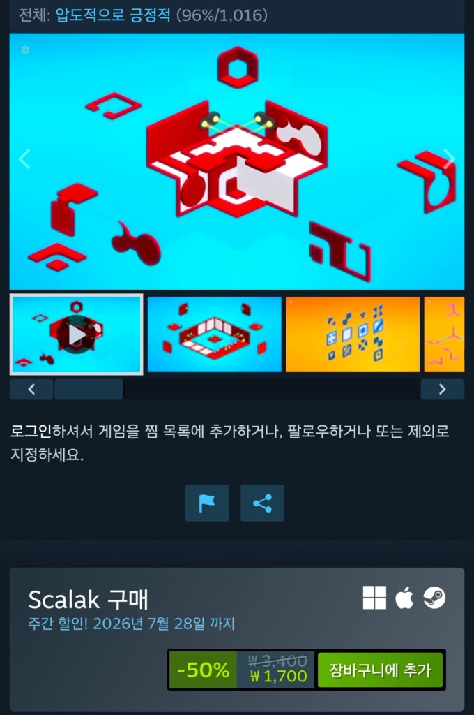 [Steam] Scalak giảm giá 50%