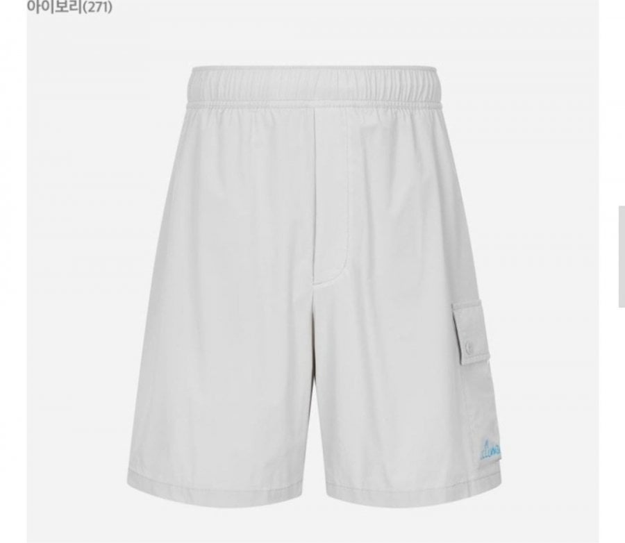 Quần short hai gót nam Columbia