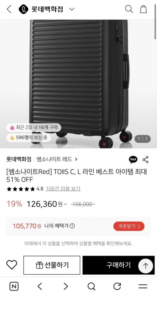 Giá đỡ TOIIS BLOSSOM đỏ Samsonite