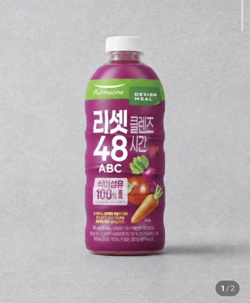 Pulmuone Green Juice Reset Cleanse 48 giờ 960mL 3 loại (chọn 1)