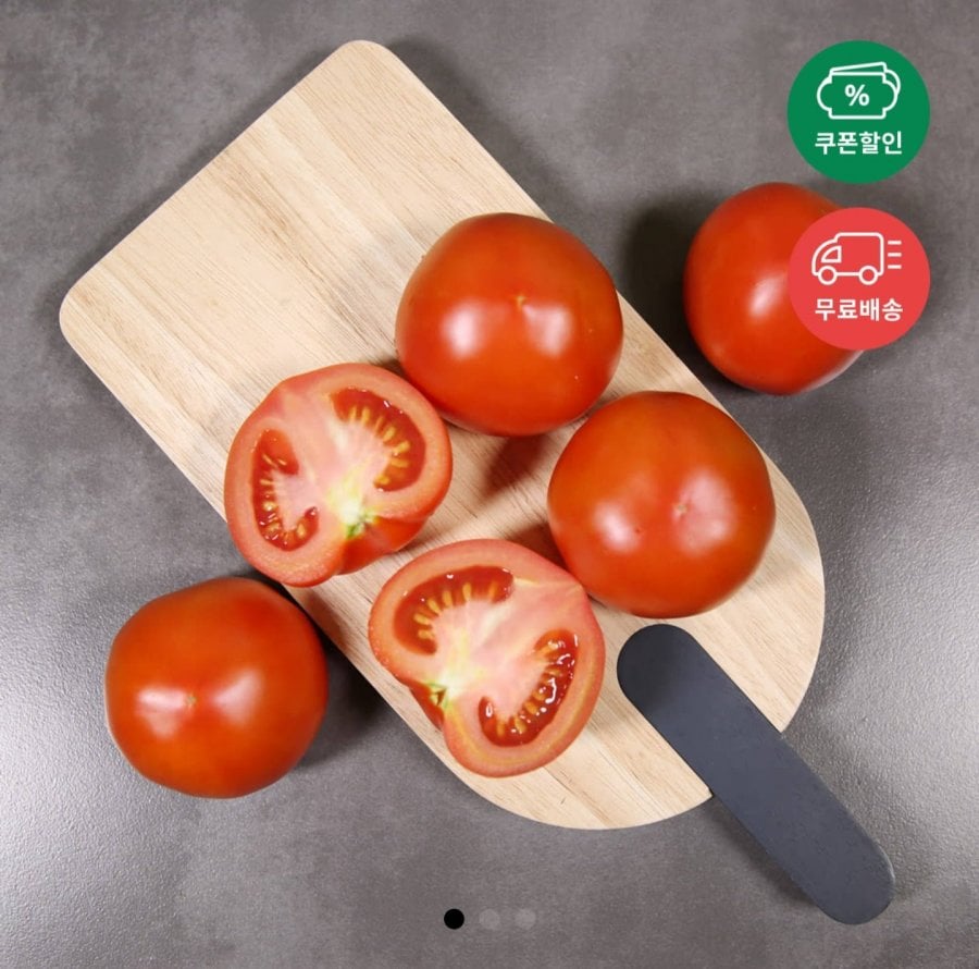 2kg cà chua chín nội địa