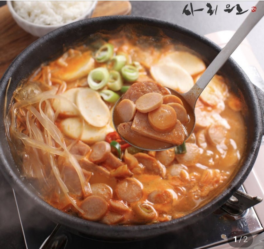 Sariwon Budae Jjigae 600g 1 gói