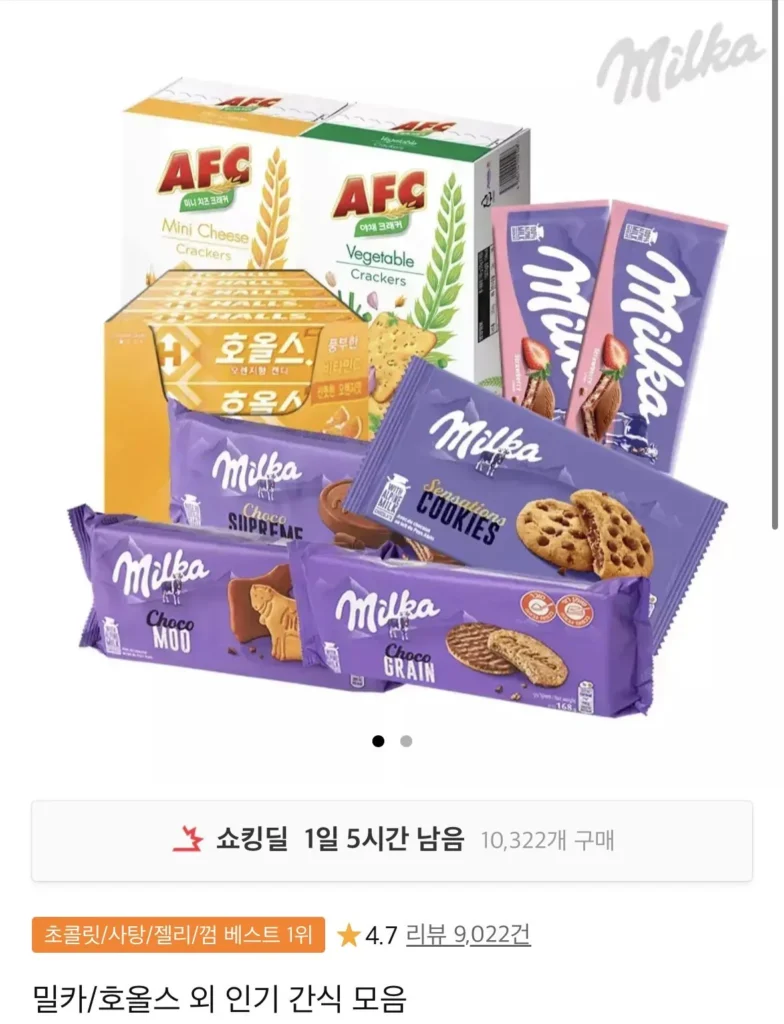 Việt Quất 20 Lỗ 27.9g