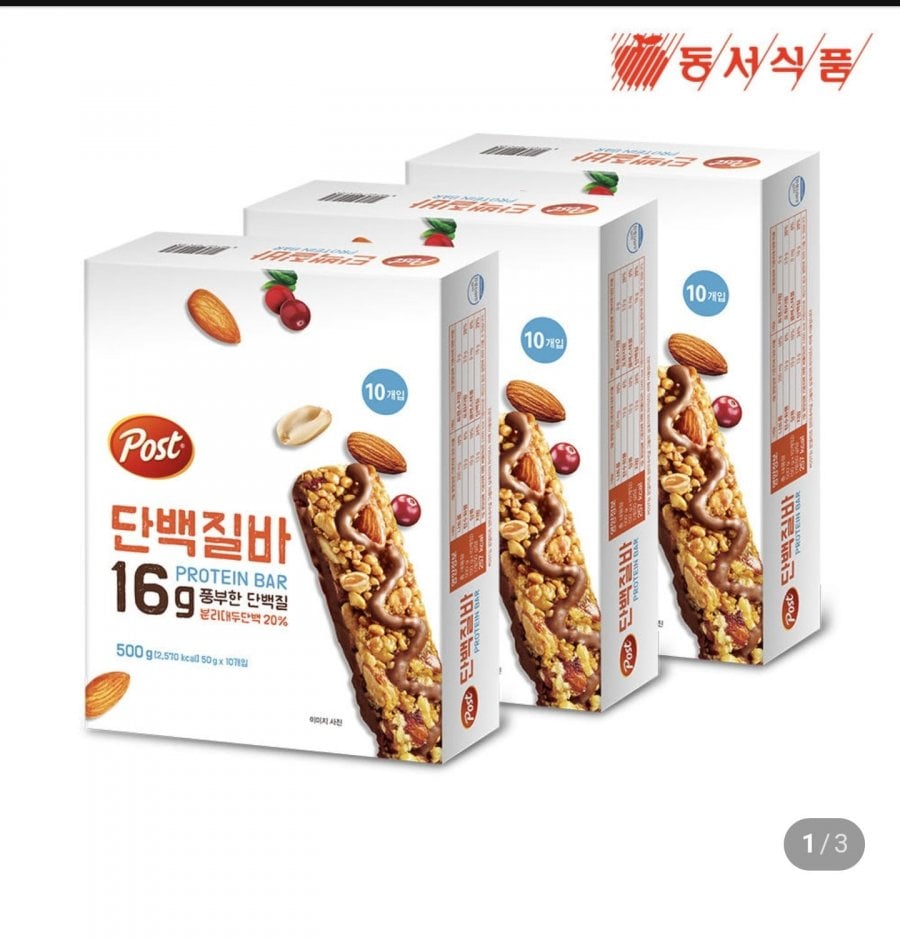 Thanh protein Post 50g, 3 gói 10