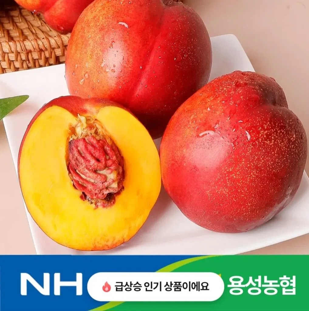 Quả xuân đào Cheonhong nội địa 2kg