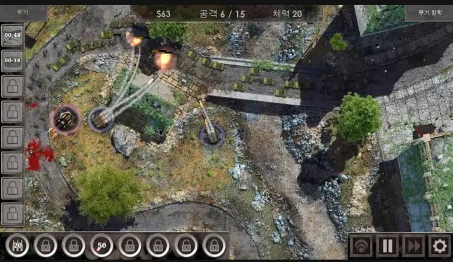 Khu phòng thủ HD 1, 2, 3 Ultra
