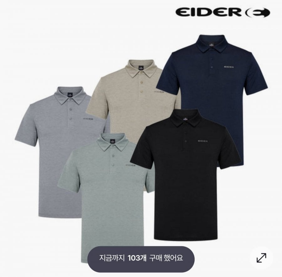 Áo thun nam POP ON Polo của Eider