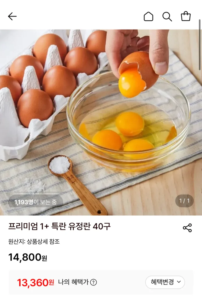 40 trứng thụ tinh cao cấp