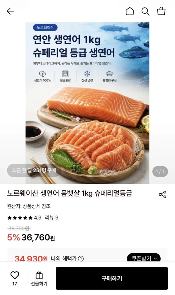 Thịt bụng cá hồi sống Na Uy 1kg cao cấp