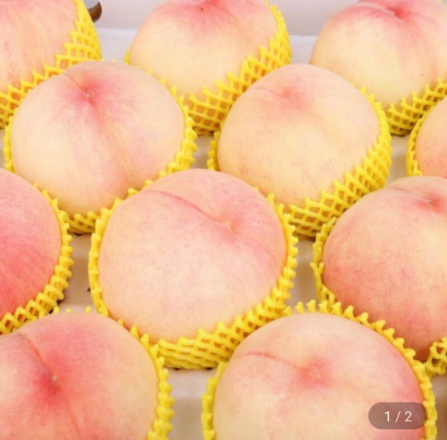 Đào vàng/đào trắng 4kg