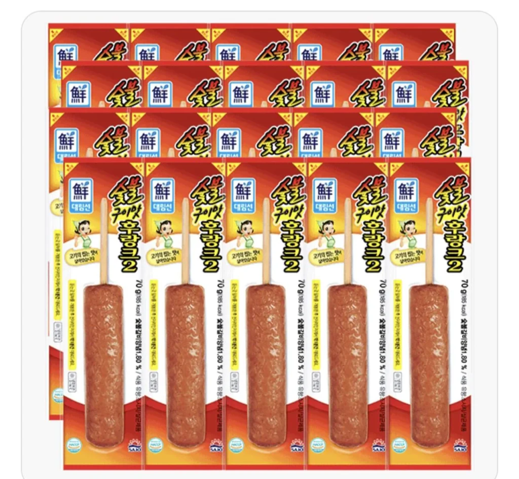 Than Nướng Daelim Vị Frankfurt 70g 20 Cái