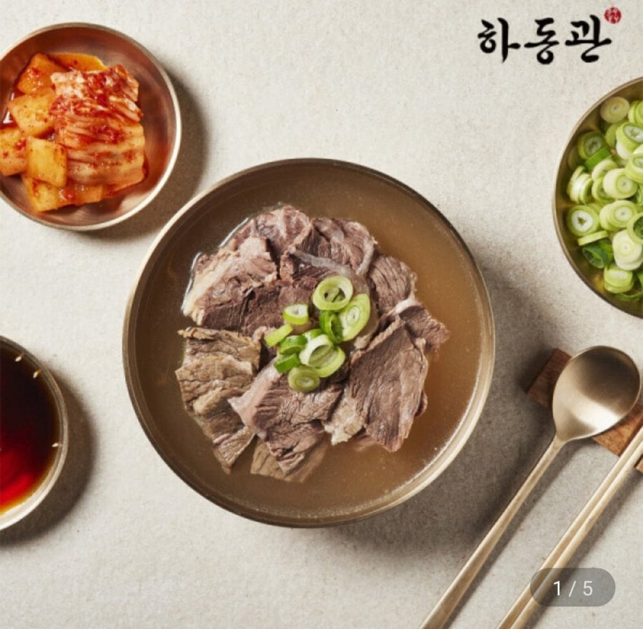 Hadongga Gomtang của Hadonggwan 600g 5 gói