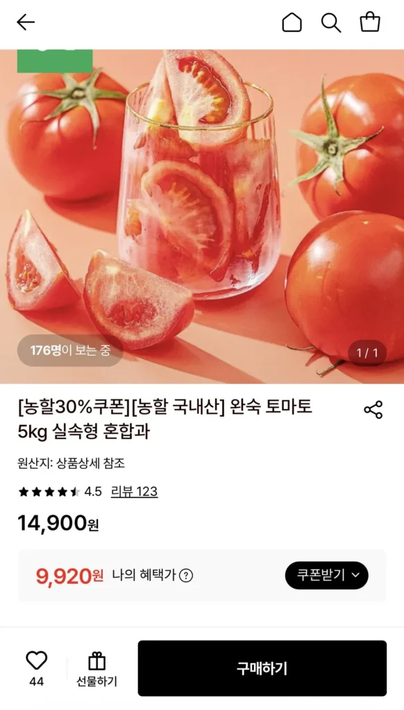 [Nông nghiệp sản xuất trong nước] Cà chua chín trộn 5kg giá cả phải chăng