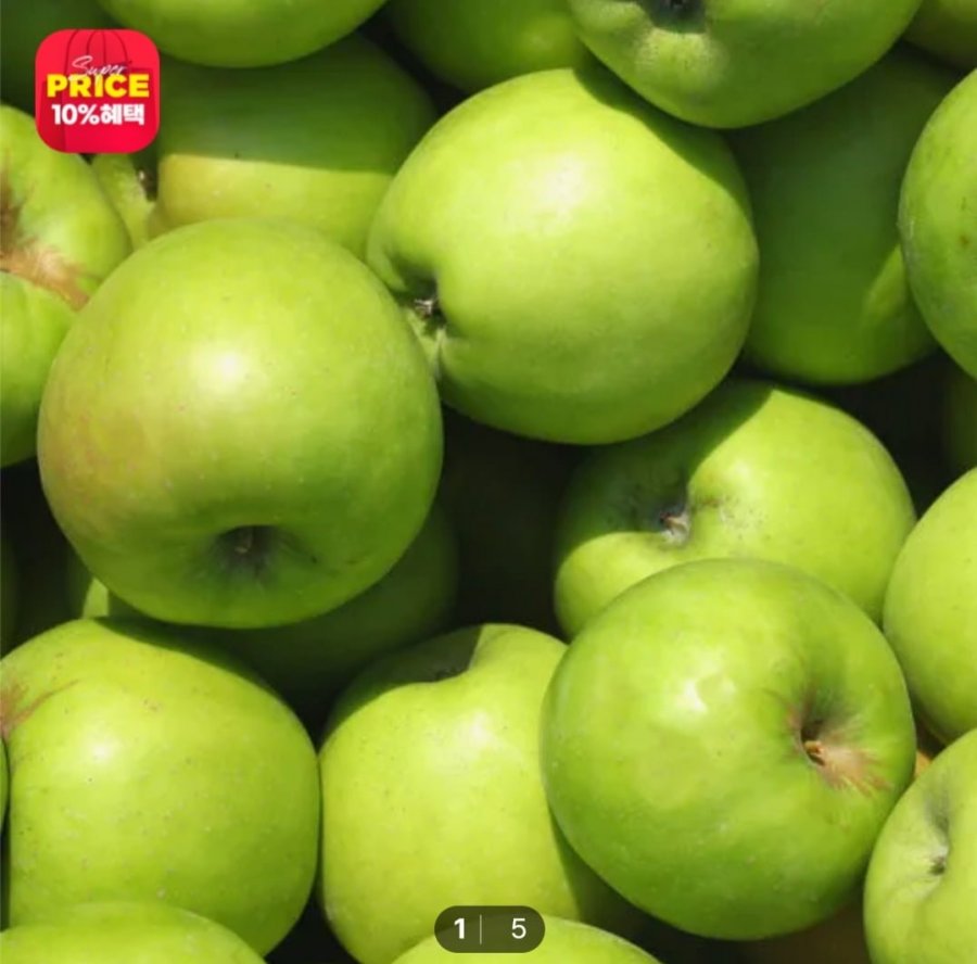 Táo Summer King Aori 2.5kg táo cỡ vừa