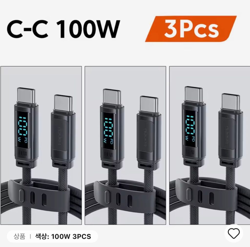 [Ali] Cáp Toocki USB-C 100W/240W/cuộn cáp (giảm xu)