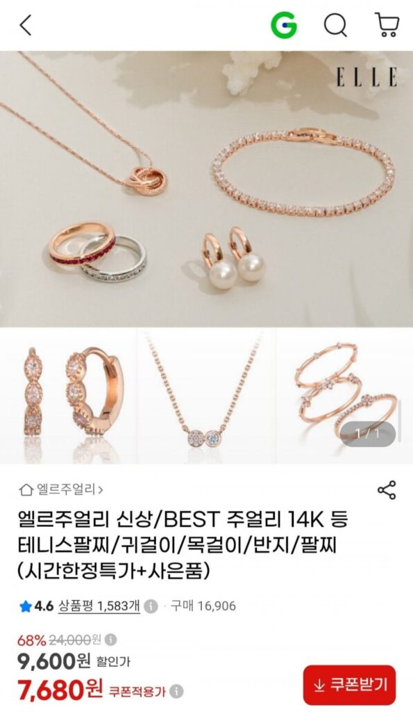 Elle Jewelry Sản phẩm mới/Trang sức TỐT NHẤT 14K Trở lại Vòng tay Tennis/Bông tai/Vòng cổ/Nhẫn/Vòng đeo tay