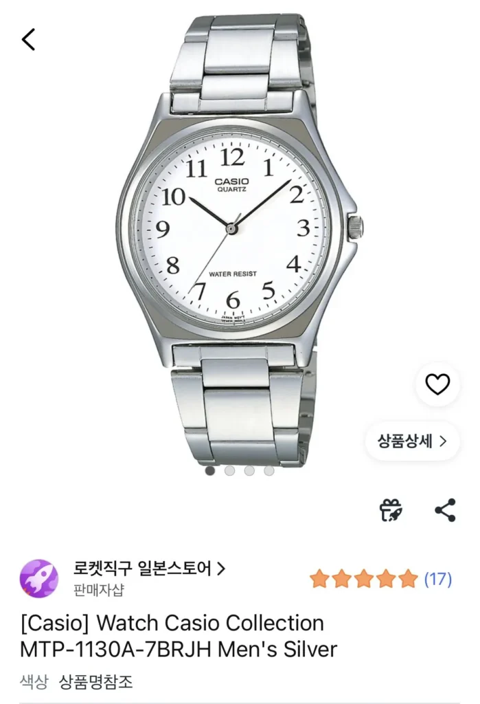 đồng hồ casio