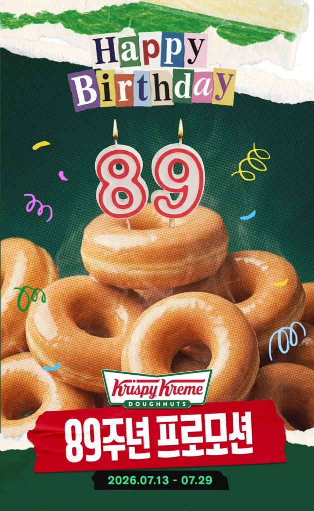Krispy Kreme tráng men nguyên bản