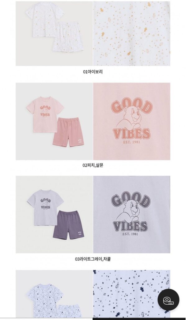Bộ kính râm cotton Giordano Junior trên và dưới