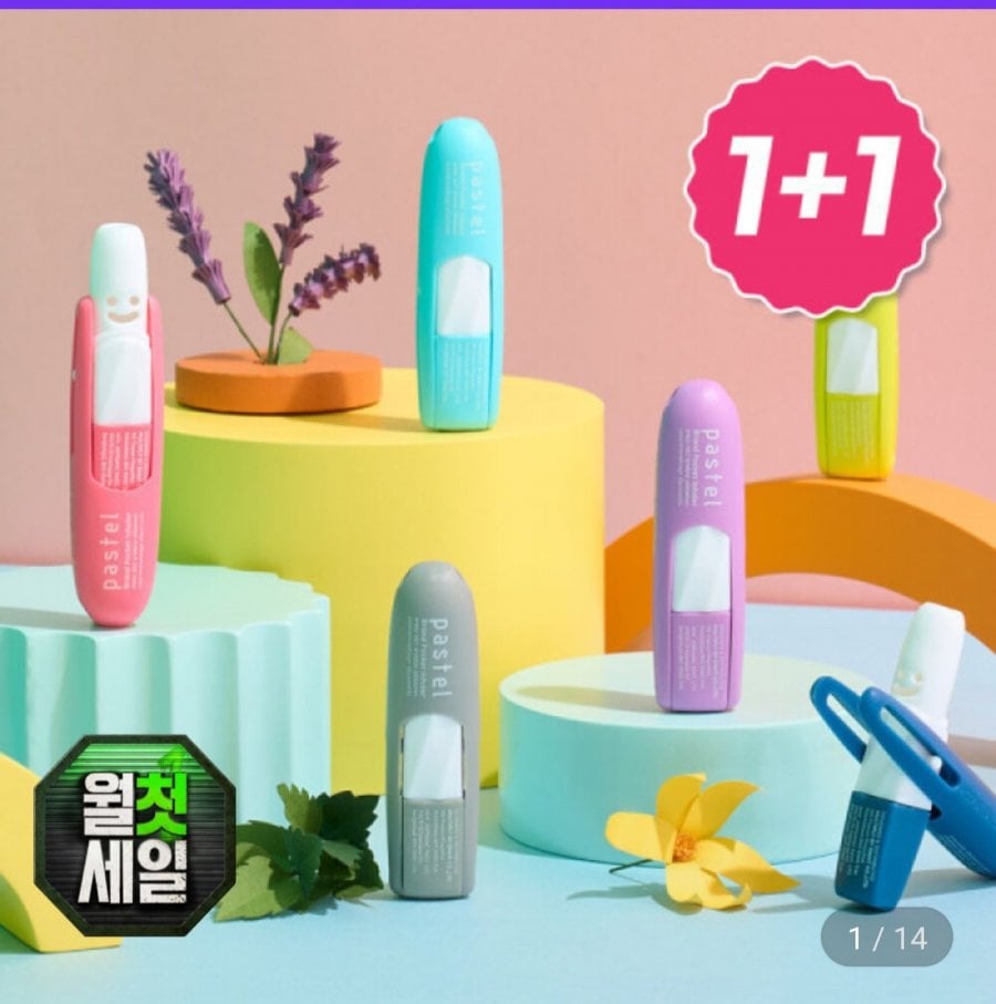 Bộ Pastel Yadom Original + Trong Suốt (12 miếng)