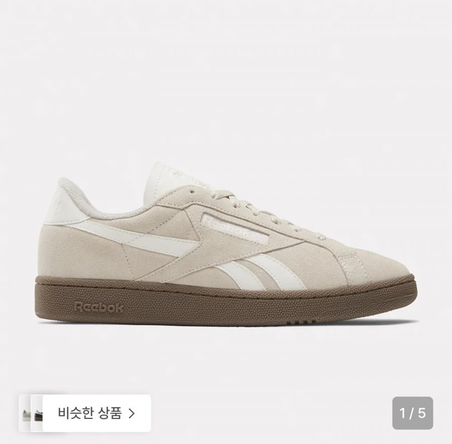 Reebok Club C Ground UK – Màu be:Trắng