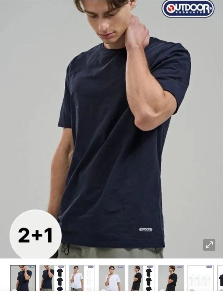 Sản phẩm ngoài trời Áo thun ngắn tay Easywear 2+1