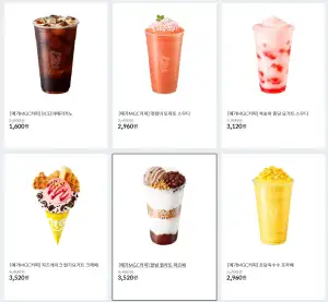 [11th Street] Giảm giá 20% cho Mega Coffee, Ice Americao, Red Bean Gelato Parfait, v.v.
